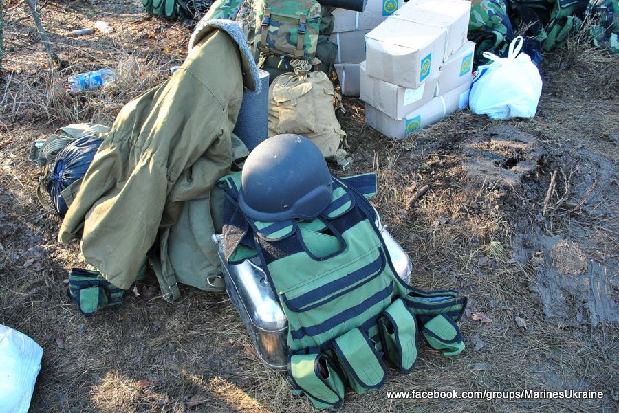 Вещевое обеспечение Армии Украины