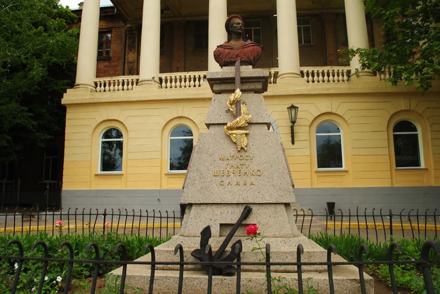 Памятник матросу Гнату Шевченко