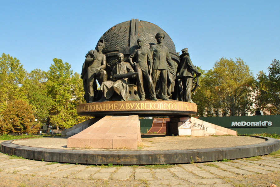 Памятник корабелам и флотоводцам