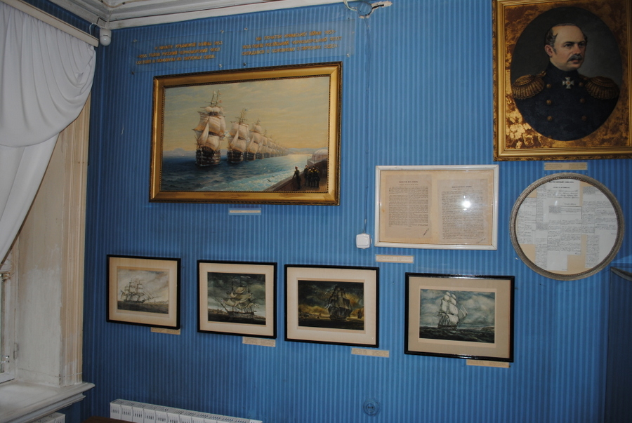Музей судостроения и флота 2391