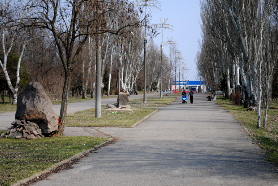 Парк Победы в Николаеве