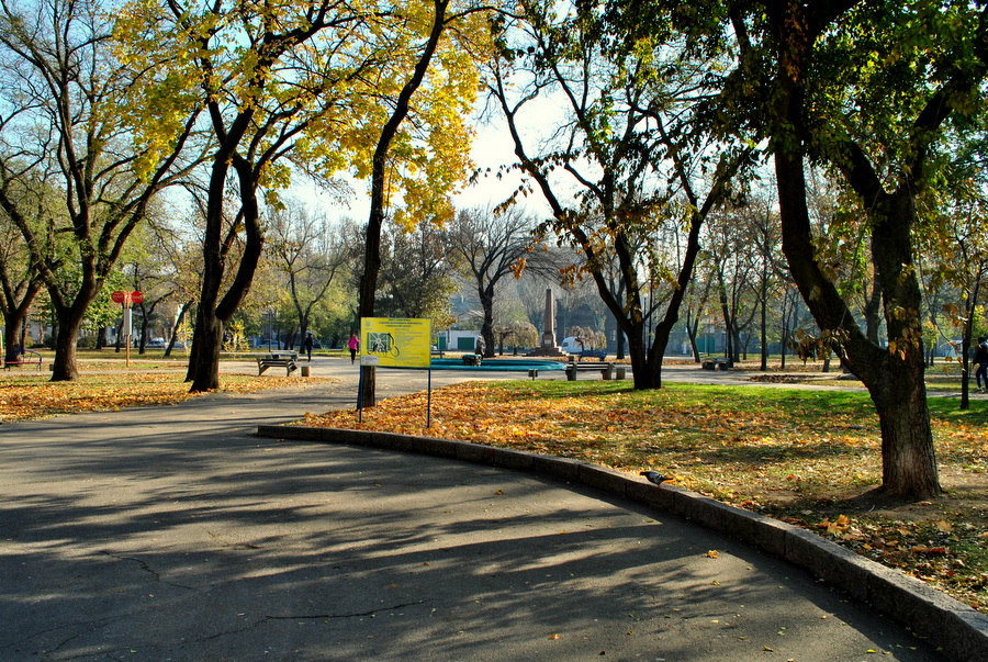 Аркасовский сквер в городе Николаеве