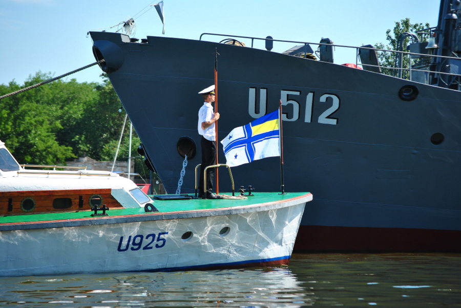 День ВМС Украины - Парад кораблей