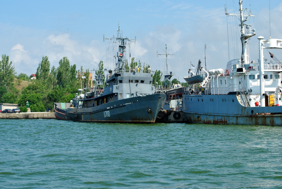 Очаковская военно-морская база