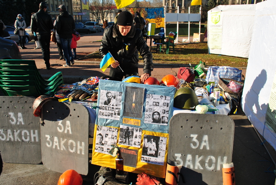 Годовщина начала Майдана