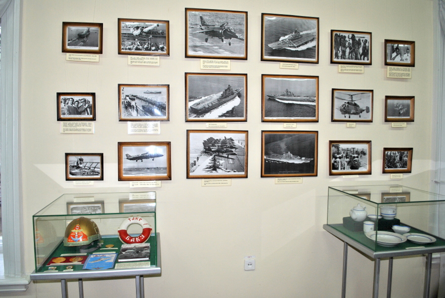 Выставка об авианосцах