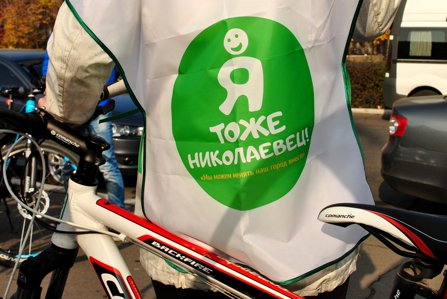 Велопробег за Сенкевича