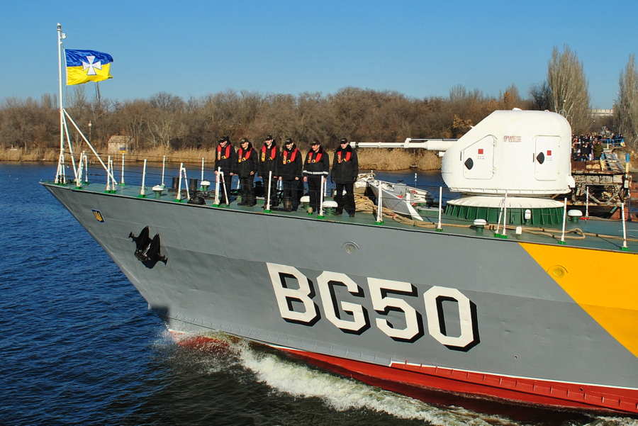 Корабль Морской Охраны Григорий Куропятников ушел на службу