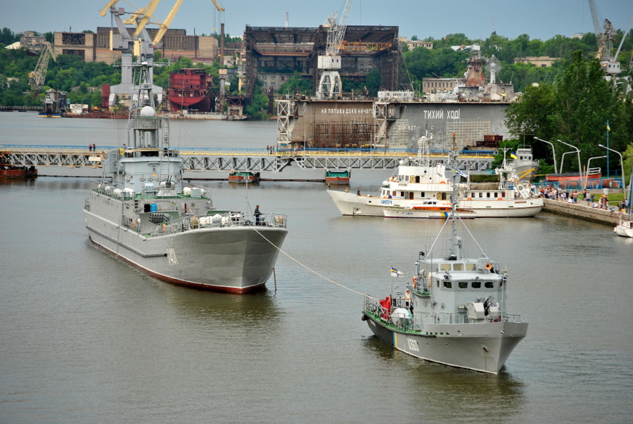 День Флота Украины